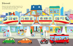 Trains First Sticker Book
